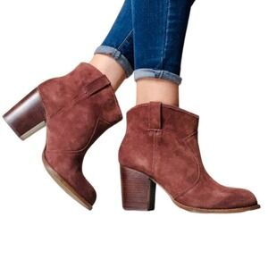 Splendid Lakota Bootie Suede Leather Heeled 11‎ Cranberry Maroon Boot Revolve
